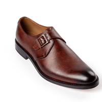 Seoul Tobacco Patina